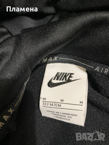 Nike Air Max  екип, худи и долнище  10-12 год, снимка 5 - Детски комплекти - 53076685