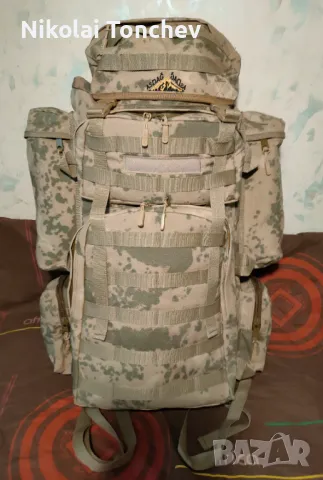 Походна военна раница “ASDAĞ” Military Backpack MOLLE Sistem