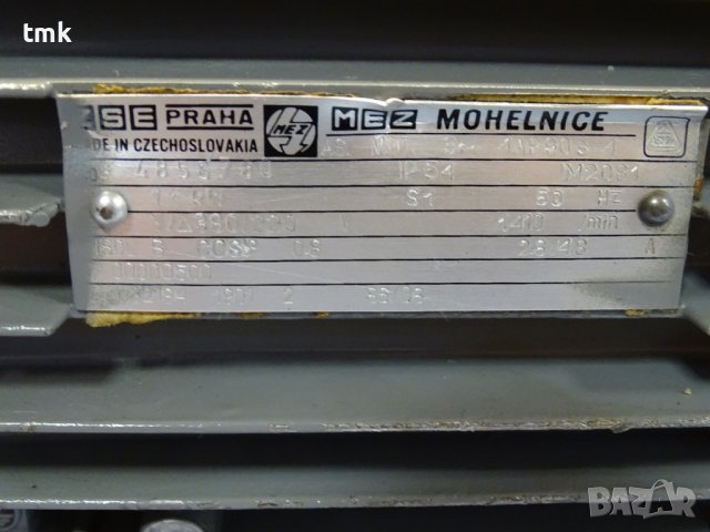 Хидроагрегат с хидравлична помпа ORSTA TGL 37069, снимка 4 - Резервни части за машини - 36983165