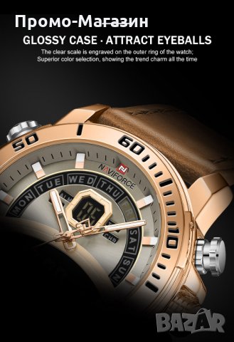 Мъжки часовник NaviForce многофункционален NF9181L., снимка 8 - Мъжки - 34794077