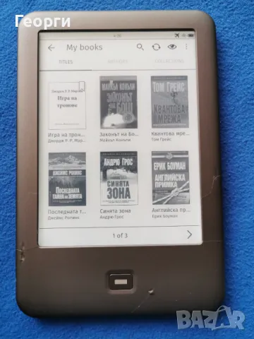 Tolino shine (Kobo за Германия) с подсветка, снимка 4 - Електронни четци - 40273371