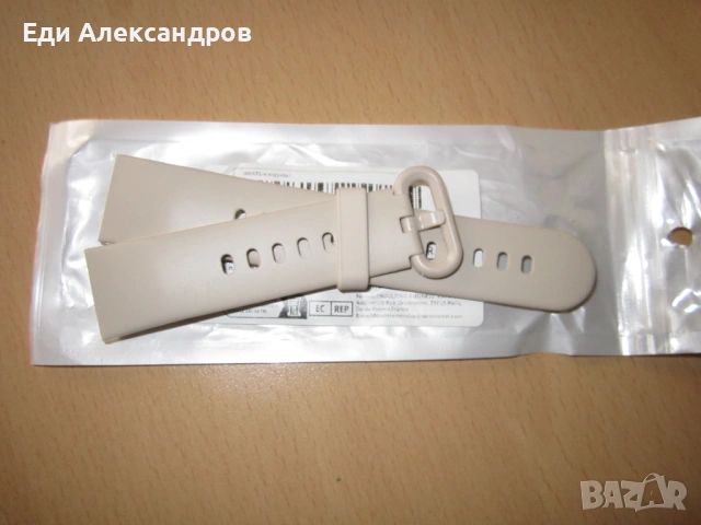 Смарт часовник Xiaomi Mi Watch Lite Ivory, снимка 5 - Смарт гривни - 53426664