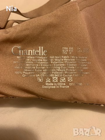 Сутиен Chantelle 65D, снимка 5 - Бельо - 32611265