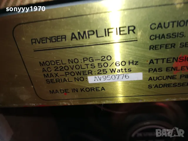 AMPLIFIER-КУБЕ УСИЛВАТЕЛ 2510241652LNWC, снимка 11 - Ресийвъри, усилватели, смесителни пултове - 47718487