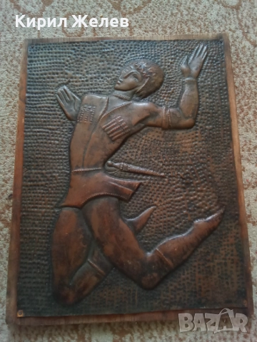 Картина стара медна 51320