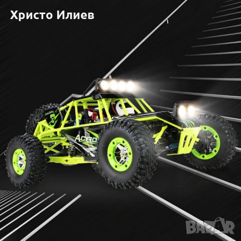 Електрическа Кола Бъги Off-Road RC Управление с LED Светлини 50km/h, снимка 6 - Коли, камиони, мотори, писти - 27555152