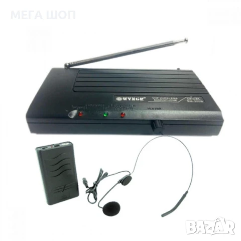 Безжичен микрофон тип хедсет WVNGR SM-200B – Професионално аудио решение за св. ръце и ясен звук, снимка 5 - Микрофони - 51120435