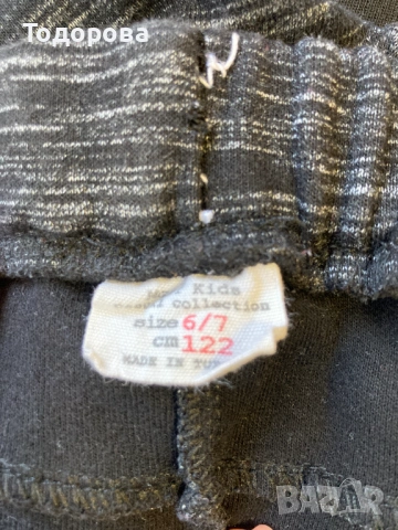 Детски дрехи 122 см 6-7 год яке/ блуза/панталон, снимка 15 - Детски якета и елеци - 49615710
