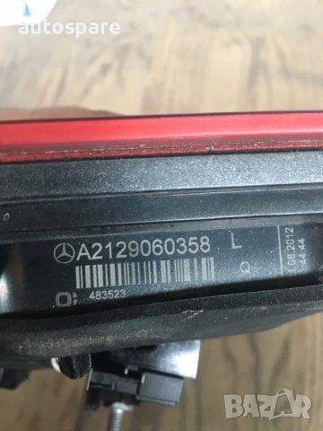 Ляв вътрешен стоп за Mercedes E-class. W212. 09-13. Седан, снимка 5 - Части - 38361457