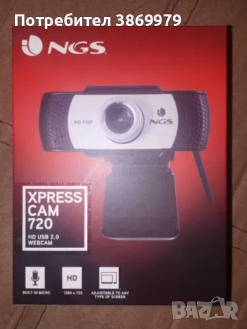 Уеб камера NGS Xpresscam720 с микрофон, снимка 1 - Камери - 43941454