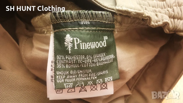 Pinewood Wildmark Stretch Ladies Shorts размер 38 / M изцяло еластични дамски къси панталони - 1220, снимка 16 - Къси панталони и бермуди - 51081015