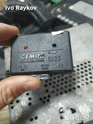 Авто аларма gemini 5123, снимка 3 - Аксесоари и консумативи - 52400982