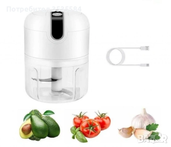 мини чопър, снимка 2 - Чопъри и пасатори - 53393991