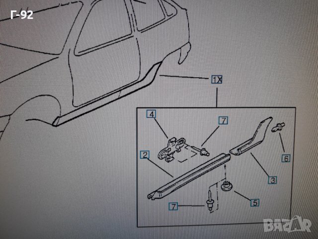 90196277=164978**NEU**GM**OPEL**ЩИПКИ ЗА ПРАГА **, снимка 5 - Части - 36841736