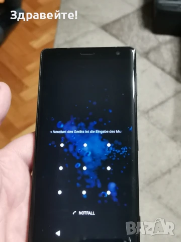 Sony XZ2, снимка 4 - Sony - 50628546