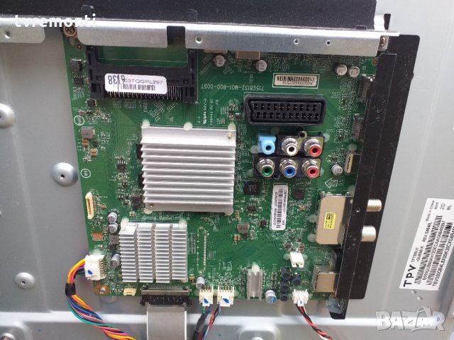 MAIN BOARD 715G8132-M01-B00-005T