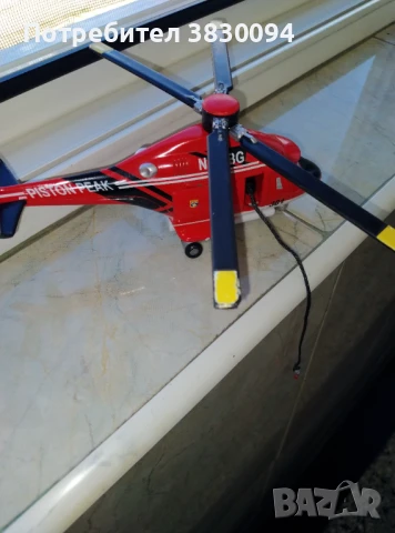 Вертолет, снимка 5 - Влакчета, самолети, хеликоптери - 51428085