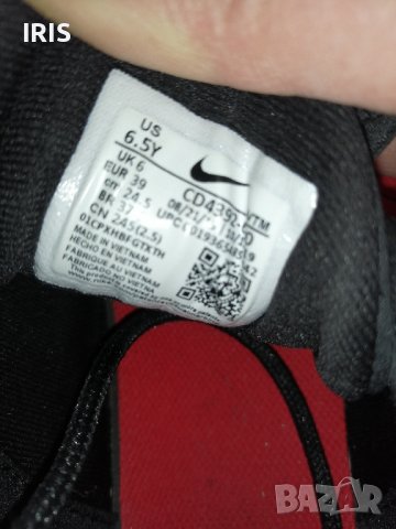 Маратонки Nike air max 720, снимка 4 - Маратонки - 40295023