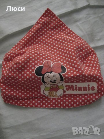 Гърнето не ползвано , летни дрешки 12-18м, снимка 10 - Бебешки бански - 26299237