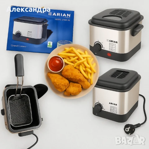 Хрупкаво удоволствие без бъркотия – Фритюрник Arian D-F.AR-06, снимка 4 - Фритюрници - 51315241