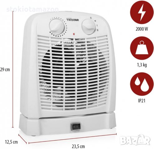Електрическа духалка Tristar KA-5059 2000W, снимка 4 - Отоплителни печки - 38507285
