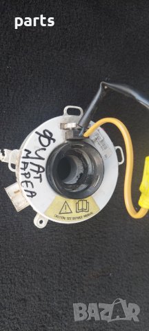 Лентов Кабел Волан Фиат Мареа - Браво - Брава N, снимка 8 - Части - 37804681