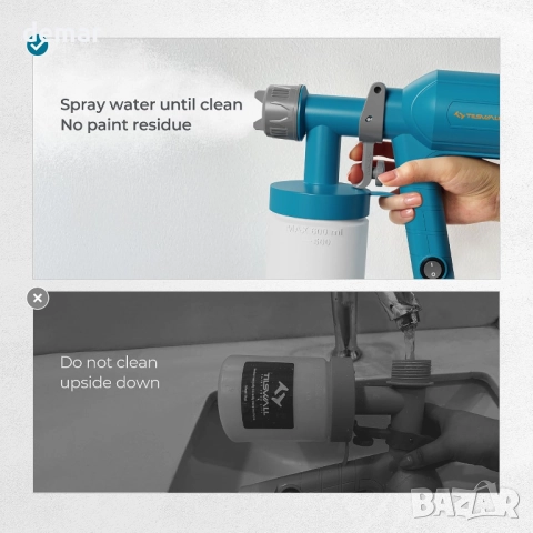 Пистолет за боя Tilswall, ултралек електрически, 600 мл подвижна чаша с 2 дюзи и 3 режима, снимка 8 - Други инструменти - 52637419