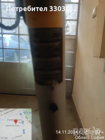 Продавам тротинетка в много добро състояние, снимка 6 - Скейтборд, ховърборд, уейвборд - 47998156