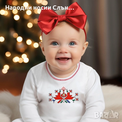 Бебешки бодита с бродирана шевица, снимка 4 - Бодита за бебе - 51934573