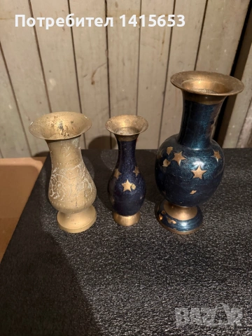 Продавам бронзови вази, снимка 2 - Антикварни и старинни предмети - 53288324