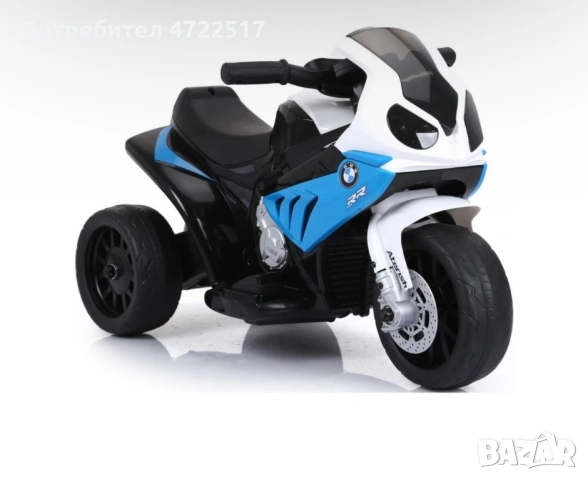 Акумулаторен мотор Chipolino - BMW S1000RR, син