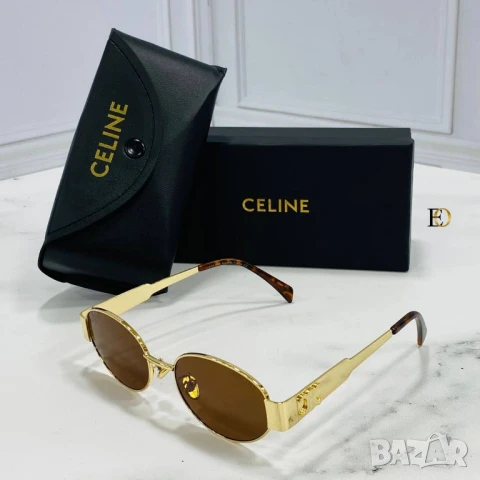 очила с калъф, кутия и ув защита miu miu celine , снимка 6 - Слънчеви и диоптрични очила - 50926841