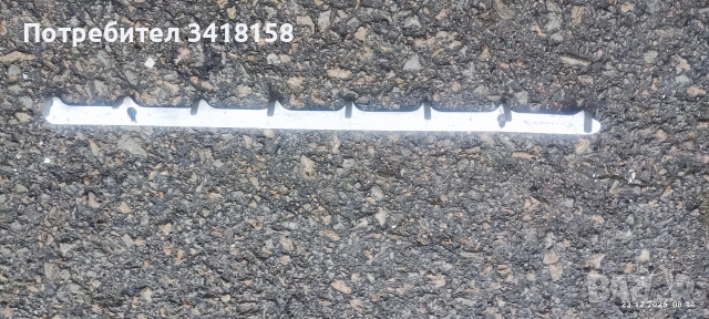 закачалка , снимка 2 - Закачалки - 52948365