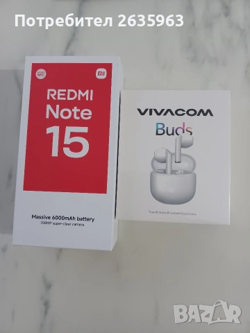 hiaomi redmi note 15 със слушалки, снимка 2 - Xiaomi - 53222607