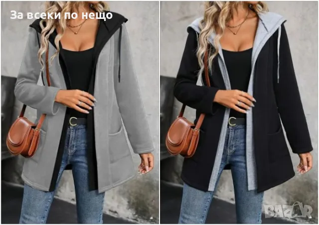 Дамско ватирано яке Код A183