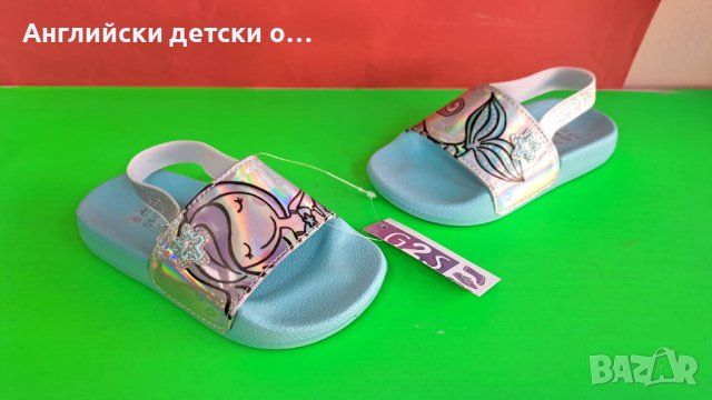 Английски детски чехли-сандали, снимка 1 - Детски сандали и чехли - 33150661
