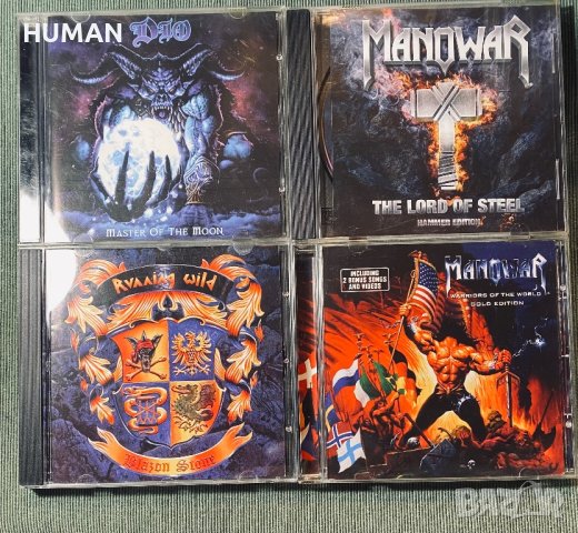 Running Wild,DIO,Manowar, снимка 1 - CD дискове - 43289426