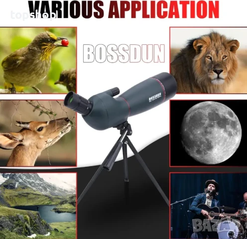 BOSSDUN 25-75x70 ТЕЛЕСКОП със статив, чанта и адаптер за телефон. Наблюдение на природа или звезди, снимка 4 - Екипировка - 50542512