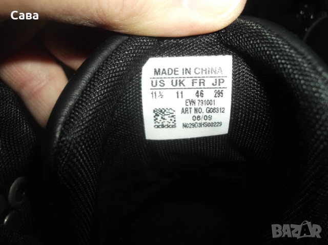 Кецове ADIDAS, снимка 7 - Кецове - 53067506