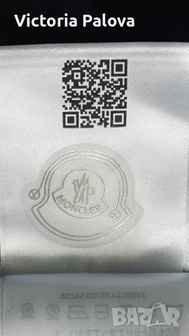 Скъпо марково яке MONCLER LONGUE SAISON оригинал, снимка 14 - Якета - 49238417