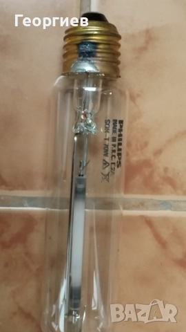 Улична лампа,Железария.Стар тръбен ключ от Соца.Ножовка.В иК части., снимка 3 - Ключове - 51440634