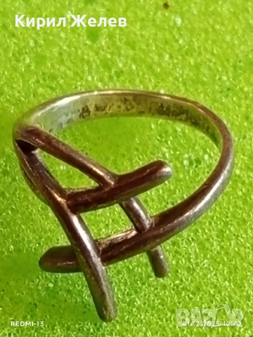 Арт сребърен пръстен майсторска ръчна изработка дизайнерско бижу 31110, снимка 6 - Пръстени - 52606703