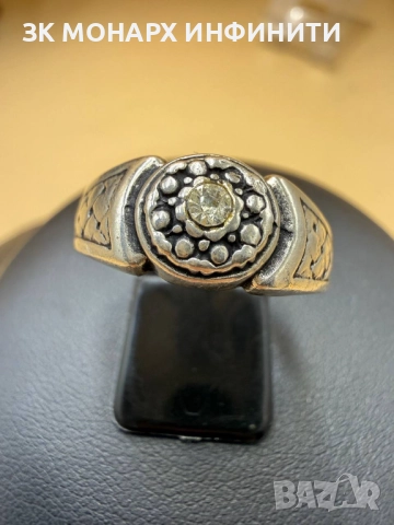 Сребърен пръстен /925/