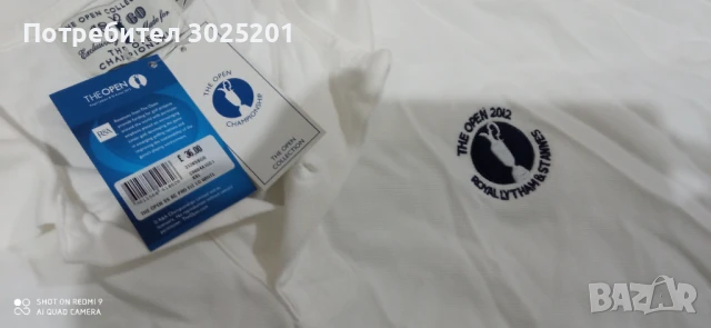 Мъжки Спортни Тениски с яка  М Л ХЛ, снимка 2 - Тениски - 50852774