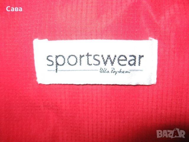 Яке пролет, есен ULLA POPKEN  дамско,5ХЛ