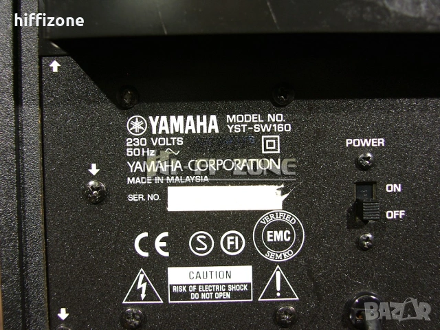  Субуфер Yamaha yst-sw160 /1 , снимка 11 - Тонколони - 53573168
