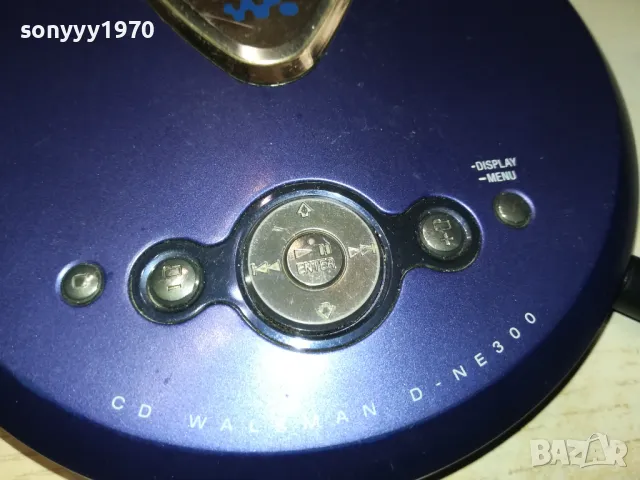 ЗАЯВЕН-SONY CD WALKMAN-ВНОС SWISS 2304251351, снимка 4 - Радиокасетофони, транзистори - 50004241