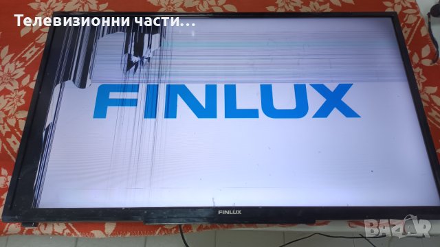Finlux 40-FFB-401 със счупен екран-17IPS12/17MB140/VESTEL 4000DRT VNB/VES400UNDS-2D-N12, снимка 1 - Части и Платки - 43075955