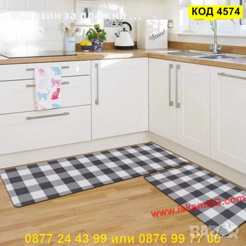 Водоустойчива пътека за кухня – ЧЕРНО-БЯЛО КАРЕ - КОД 4574, снимка 2 - Аксесоари за кухня - 50888086