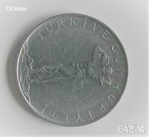 25 куруш 1968 Турция, снимка 2 - Нумизматика и бонистика - 34639384